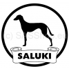 s0005_-_saluki_sticker